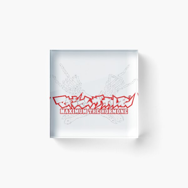 Item preview, Maximum The Hormone - Classic designed and sold by Hallhulist.
