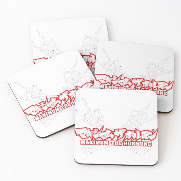 Item preview, Maximum The Hormone - Classic designed and sold by Hallhulist.