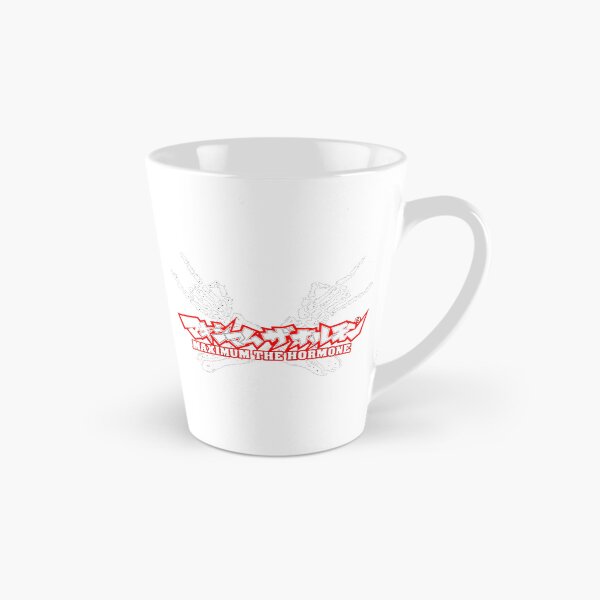 Item preview, Maximum The Hormone - Classic designed and sold by Hallhulist.