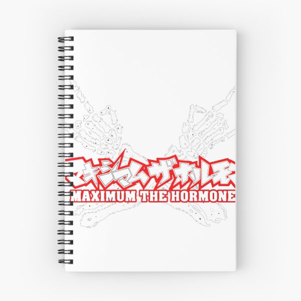 Item preview, Maximum The Hormone - Classic designed and sold by Hallhulist.
