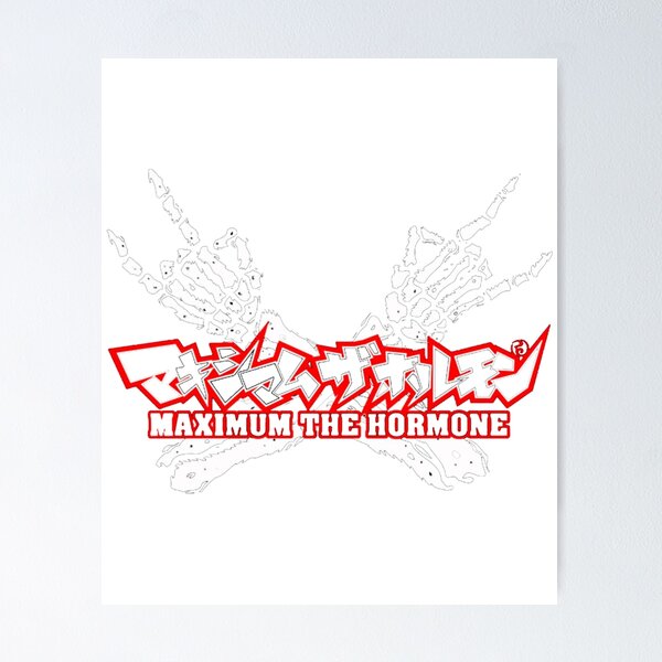 Item preview, Maximum The Hormone - Classic designed and sold by Hallhulist.
