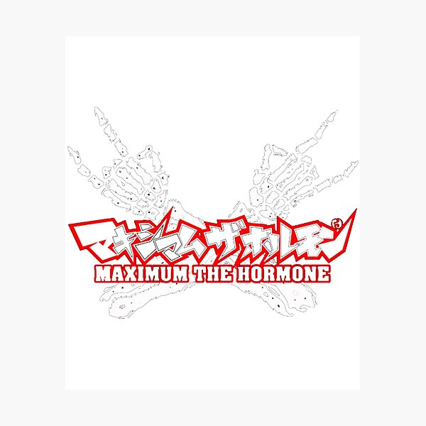 Item preview, Maximum The Hormone - Classic designed and sold by Hallhulist.