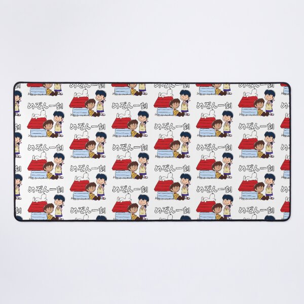 Item preview, Maison Ikkoku x Peanuts Parody (with text) designed and sold by shopbrende.