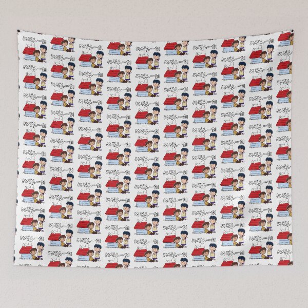 Item preview, Maison Ikkoku x Peanuts Parody (with text)  designed and sold by shopbrende.
