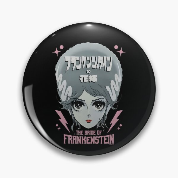 Item preview, Vintage Movie Monster Retro 90s Halloween Horror designed and sold by LuxuryBinkySim.
