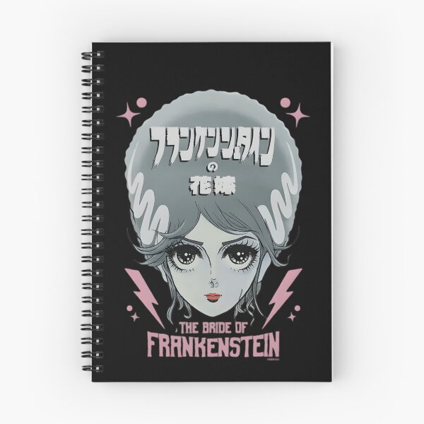Item preview, Vintage Movie Monster Retro 90s Halloween Horror designed and sold by LuxuryBinkySim.