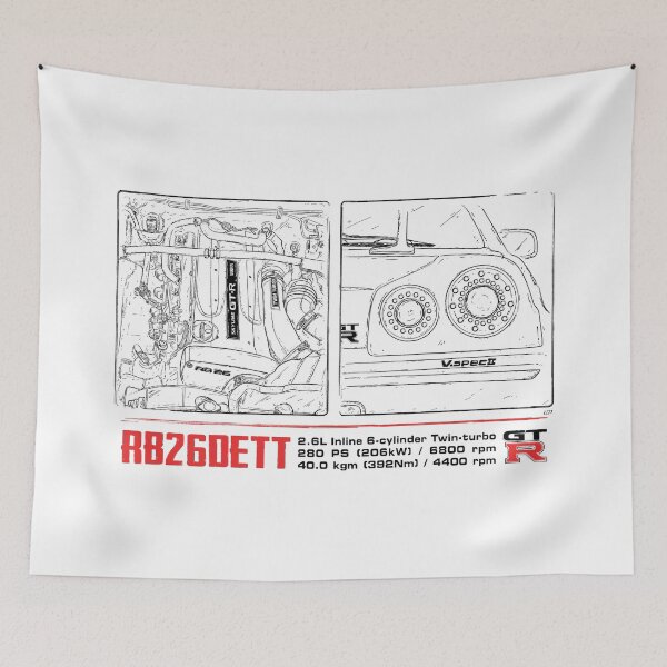 Item preview, RB26DETT Engine_v2 (light color) designed and sold by m-arts.