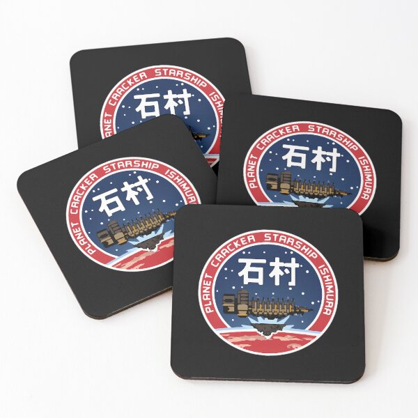 Item preview, Dead Space - Ishimura Planet Cracker Badge - Clean designed and sold by GillesMarion.