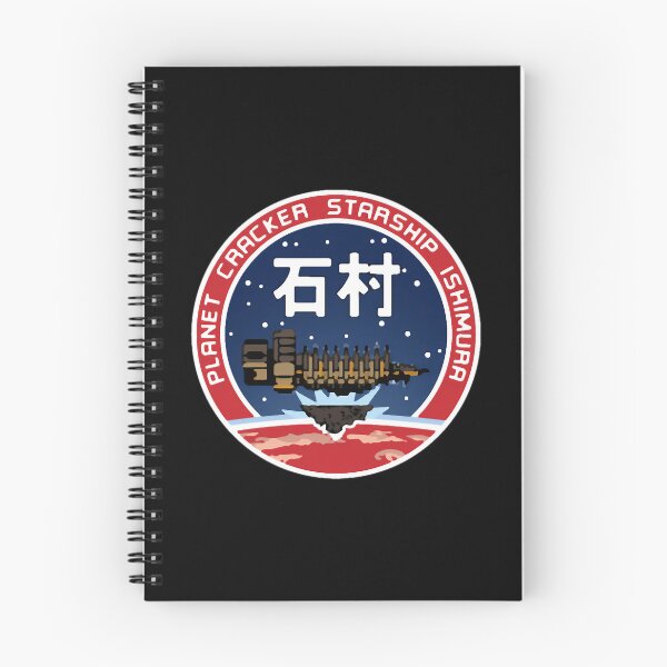 Item preview, Dead Space - Ishimura Planet Cracker Badge - Clean designed and sold by GillesMarion.
