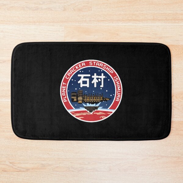 Item preview, Dead Space - Ishimura Planet Cracker Badge - Clean designed and sold by GillesMarion.