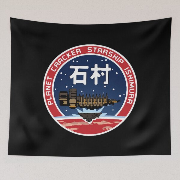 Item preview, Dead Space - Ishimura Planet Cracker Badge - Clean designed and sold by GillesMarion.