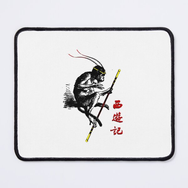 Item preview, Journey To The West designed and sold by kakasyrol.