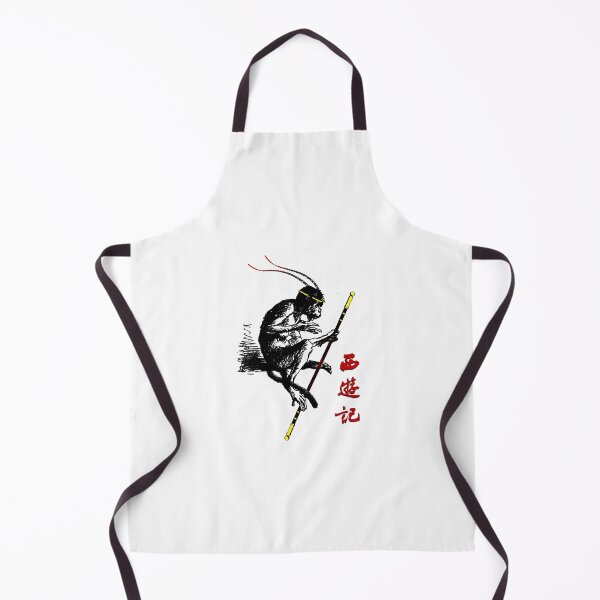 Item preview, Journey To The West  designed and sold by kakasyrol.
