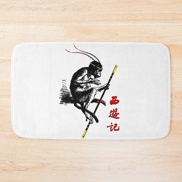 Item preview, Journey To The West  designed and sold by kakasyrol.