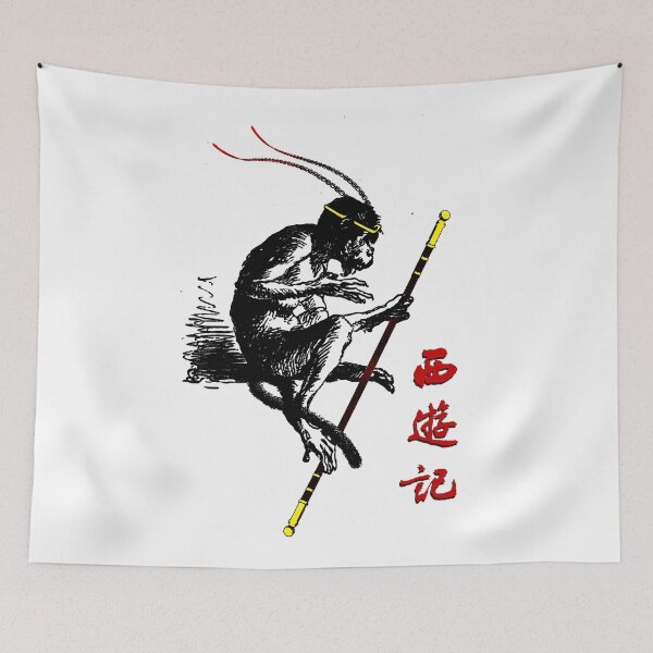 Item preview, Journey To The West  designed and sold by kakasyrol.