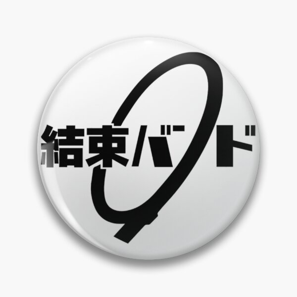 Item preview, Sleek Smooth Kessoku (Band 	)  	 designed and sold by lnhdihyige99.