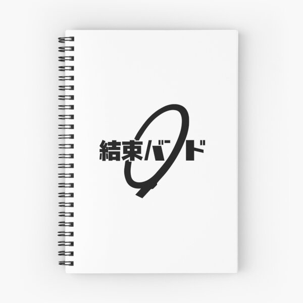 Item preview, Sleek Smooth Kessoku (Band 	)  	 designed and sold by lnhdihyige99.