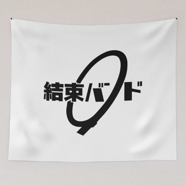 Item preview, Sleek Smooth Kessoku (Band 	)  	 designed and sold by lnhdihyige99.
