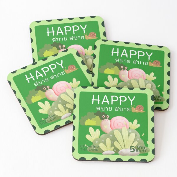 Item preview, Happy Snail Stamp – Sabai Sabai Thailand designed and sold by CHANCHANAI.