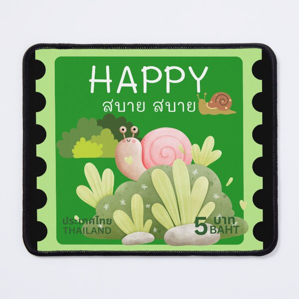 Item preview, Happy Snail Stamp – Sabai Sabai Thailand designed and sold by CHANCHANAI.