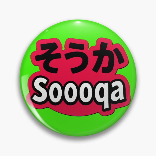 Item preview, So Ka そうか Anime Inspired – Funny Japanese Phrase Aesthetic designed and sold by Minimum-Rage.