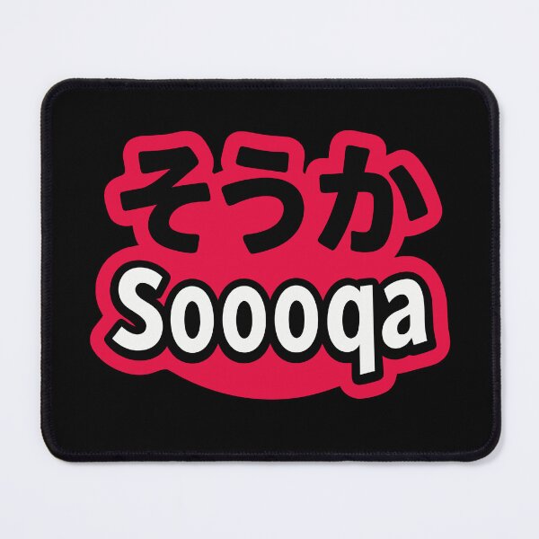 Item preview, So Ka そうか Anime Inspired – Funny Japanese Phrase Aesthetic designed and sold by Minimum-Rage.