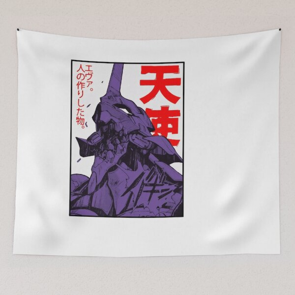Item preview, action funny 90s films anime 80s movie 2000s vintage retro designed and sold by berimleshdt.