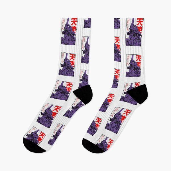 Item preview, action funny 90s films anime 80s movie 2000s vintage retro designed and sold by berimleshdt.