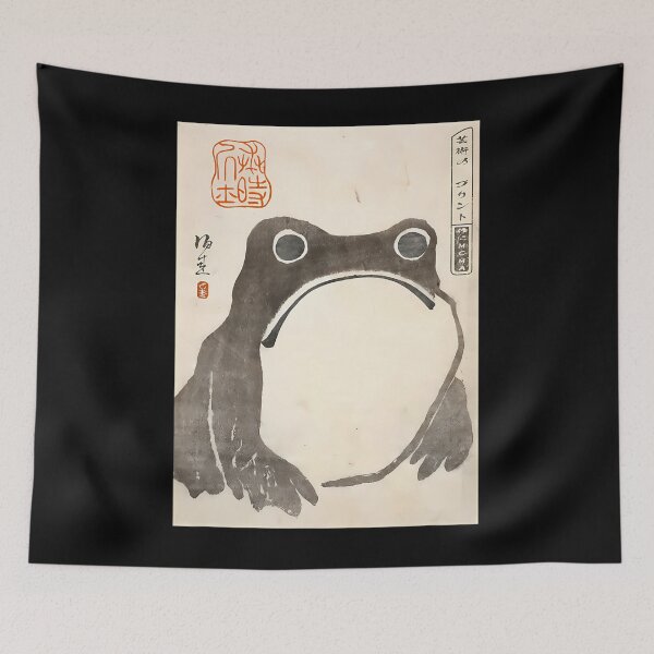 Item preview, Grumpy Frog Japanese Art Print 		 designed and sold by ceiecgrz78.