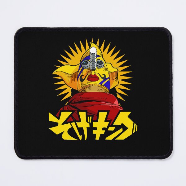 Item preview, Soge.king designed and sold by Tamecaarya.
