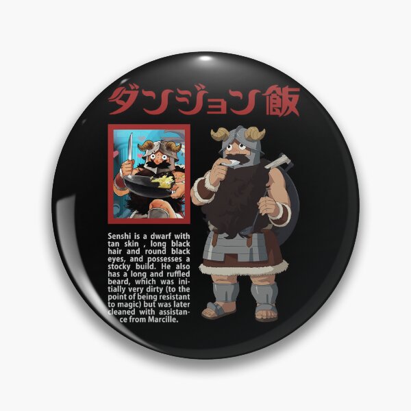 Item preview, Se.nshi Deli.cious in Dun.geon  designed and sold by Tamecaarya.