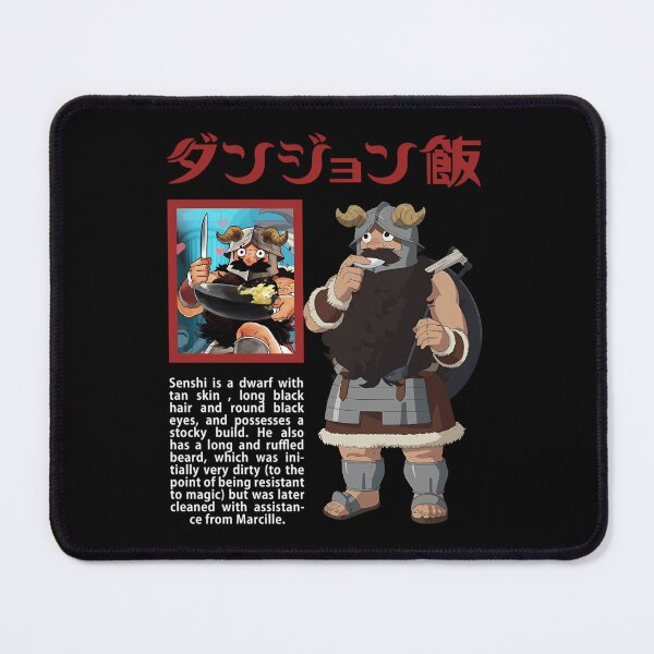 Item preview, Se.nshi Deli.cious in Dun.geon designed and sold by Tamecaarya.
