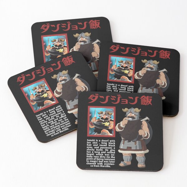 Item preview, Se.nshi Deli.cious in Dun.geon  designed and sold by Tamecaarya.