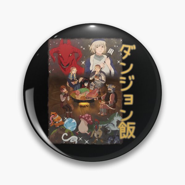 Item preview, dun.geon me.shi   designed and sold by Tamecaarya.
