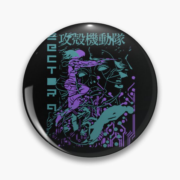 Item preview, Ghost in the Shell designed and sold by Sheriecetanicka.