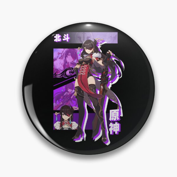 Item preview, Genshin Impact Beidou  designed and sold by Sheriecetanicka.