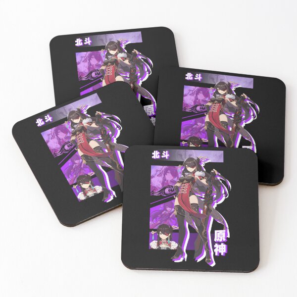 Item preview, Genshin Impact Beidou  designed and sold by Sheriecetanicka.