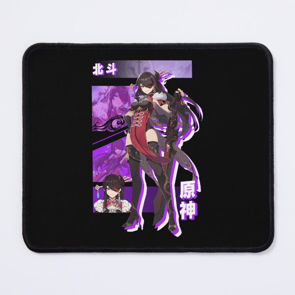 Item preview, Genshin Impact Beidou designed and sold by Sheriecetanicka.
