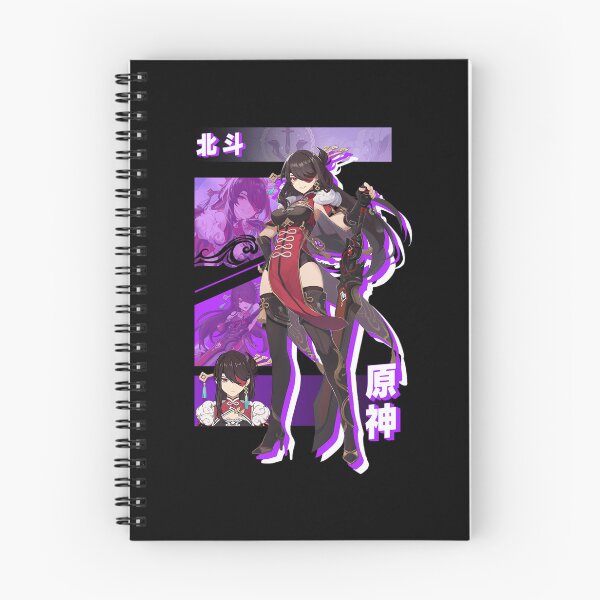 Item preview, Genshin Impact Beidou  designed and sold by Sheriecetanicka.