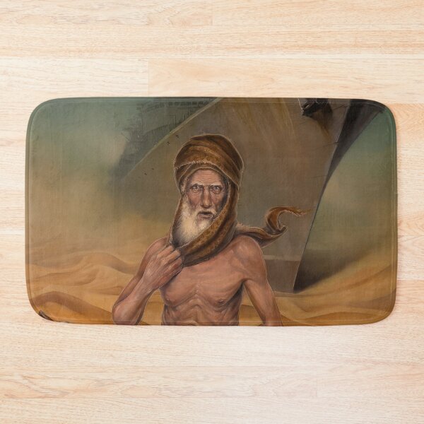 Item preview, Konstantin Korobov designed and sold by FEUVSD.