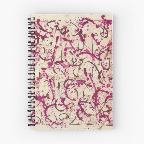 Item preview, Obra de arte de Lee Krasner designed and sold by 4Darty.