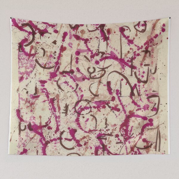 Item preview, lee krasner artwork designed and sold by 4Darty.