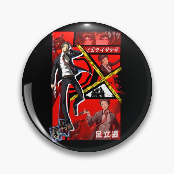 Item preview, Persona 4 Tohru Adachi designed and sold by Sheriecetanicka.