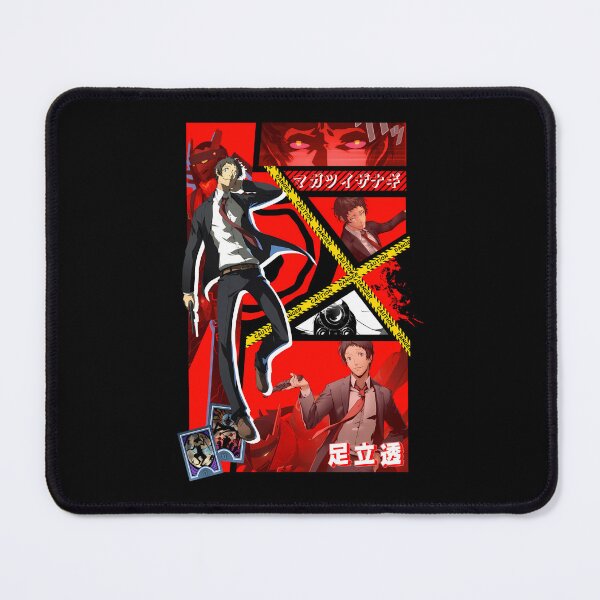 Item preview, Persona 4 Tohru Adachi designed and sold by Sheriecetanicka.