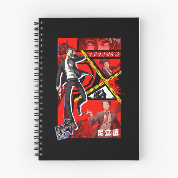 Item preview, Persona 4 Tohru Adachi designed and sold by Sheriecetanicka.
