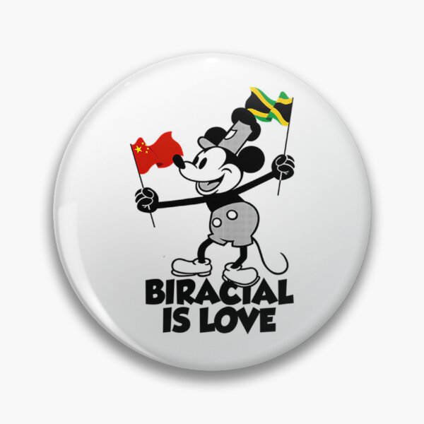 Item preview, Analogic Biracial love Chinese and Jamaican designed and sold by LilaSchuster.