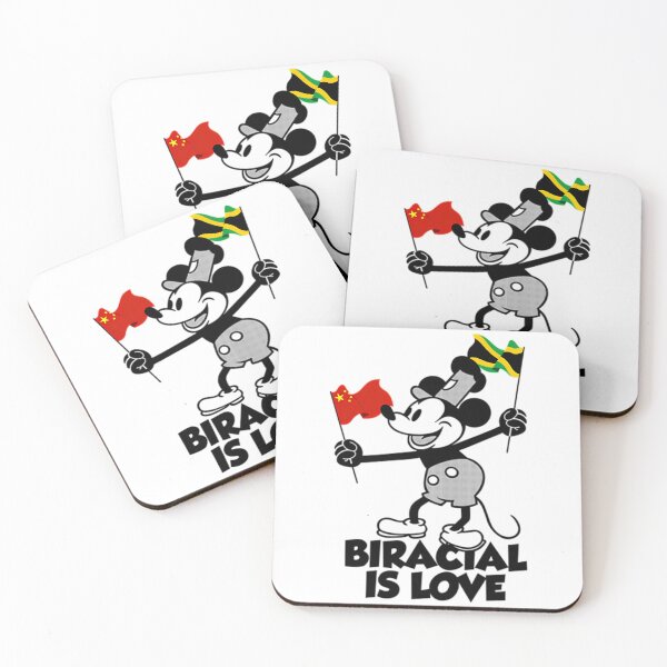 Item preview, Analogic Biracial love Chinese and Jamaican designed and sold by LilaSchuster.
