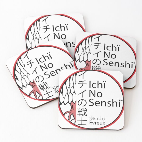Item preview, Kamon Ichi No Senshi designed and sold by Vitorooks.