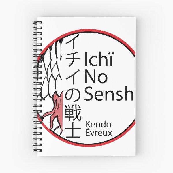 Item preview,  Kamon Ichi No Senshi designed and sold by Vitorooks.
