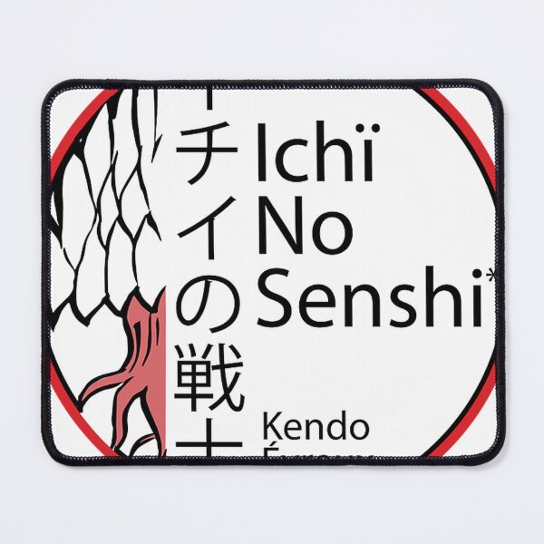 Item preview, Kamon Ichi No Senshi designed and sold by Vitorooks.